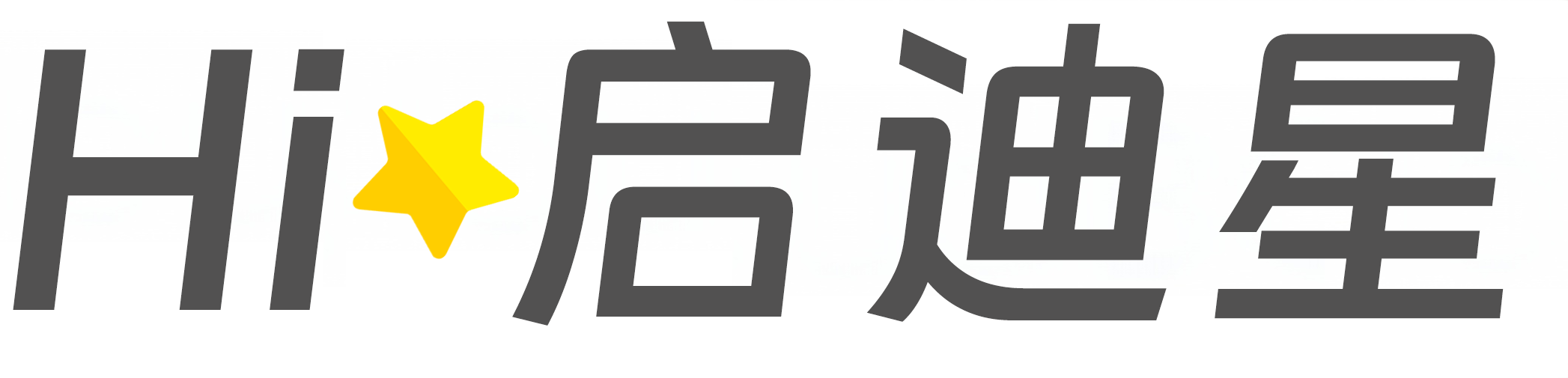 上饶市德兴论文怎么写|论文辅导|论文查重|论文降AI|论文润色|论文选题|毕业论文
